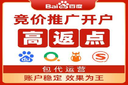 案例解读：信息流广告投放优化策略