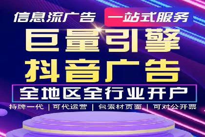 案例分享：SEM广告如何助力提升销售额